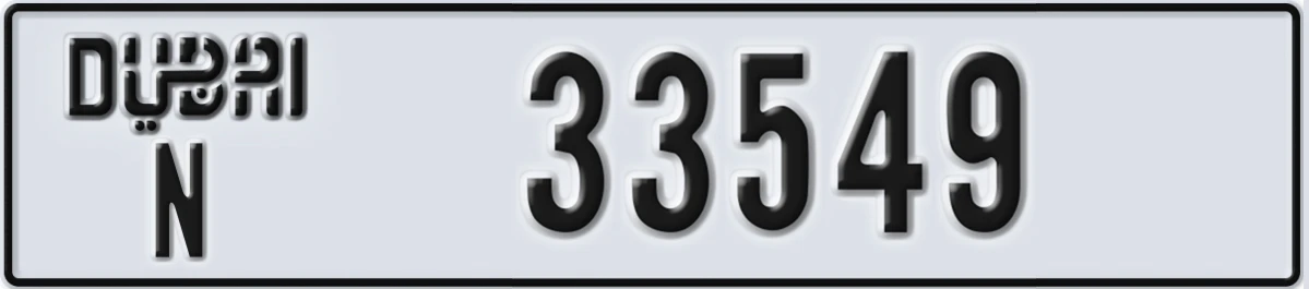 UAE License Plate Dubai N 33549