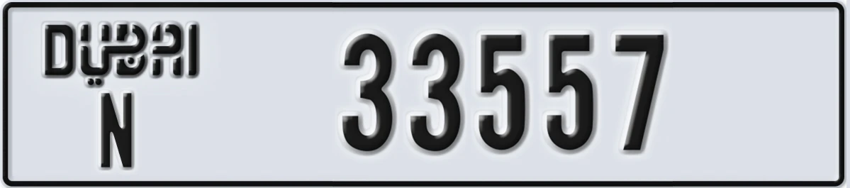UAE License Plate Dubai N 33557