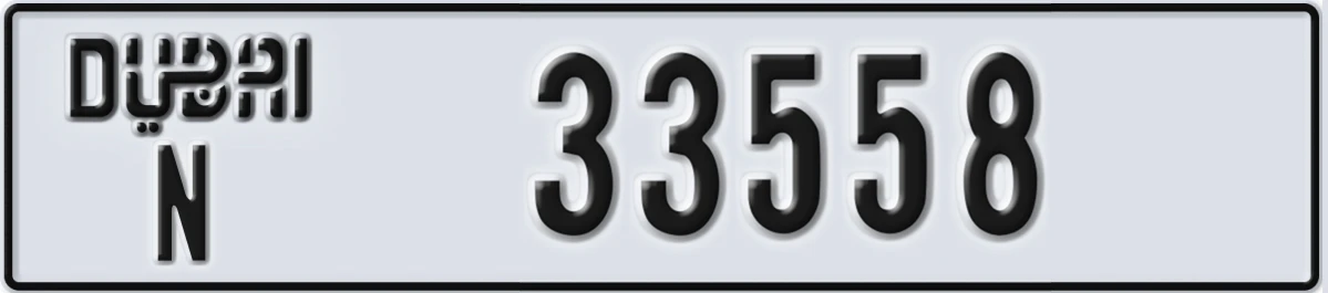 UAE License Plate Dubai N 33558