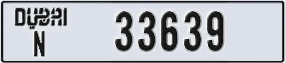 UAE License Plate Dubai N 33639