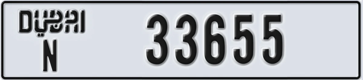 UAE License Plate Dubai N 33655