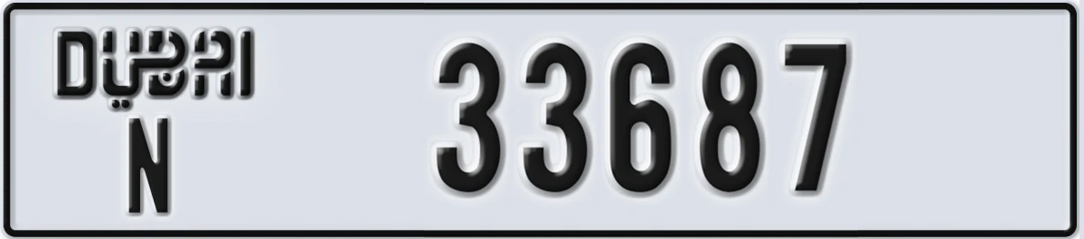 UAE License Plate Dubai N 33687