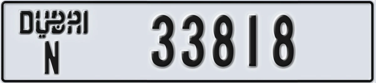 UAE License Plate Dubai N 33818
