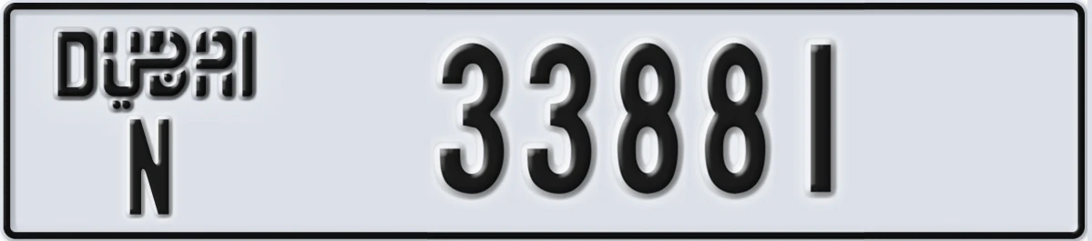 UAE License Plate Dubai N 33881