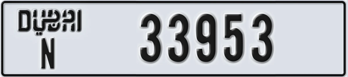 UAE License Plate Dubai N 33953