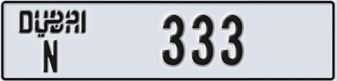 UAE License Plate Dubai N 33X3