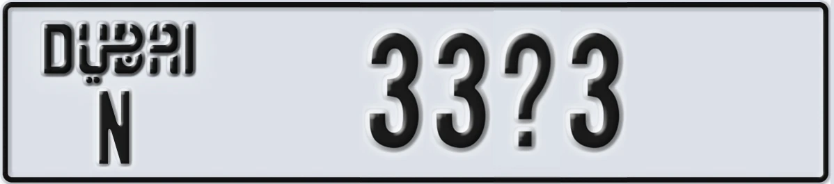 UAE License Plate Dubai N 33X3