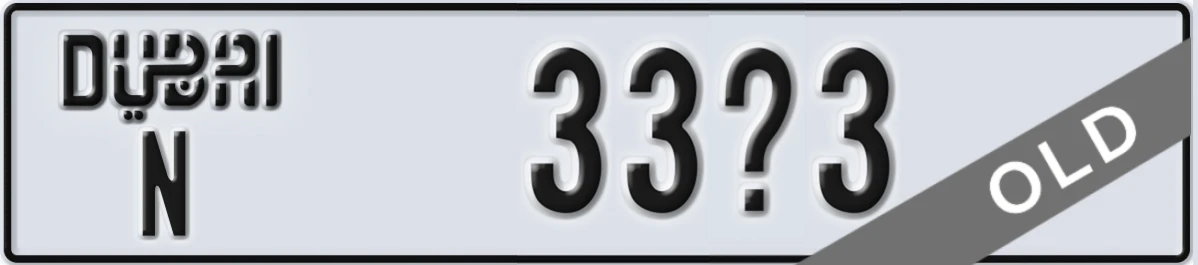 UAE License Plate Dubai N 33X3