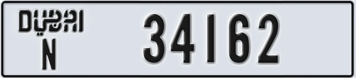 UAE License Plate Dubai N 34162