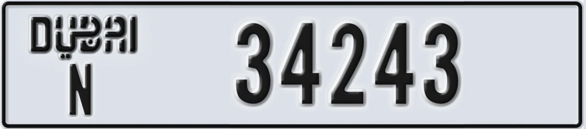 UAE License Plate Dubai N 34243