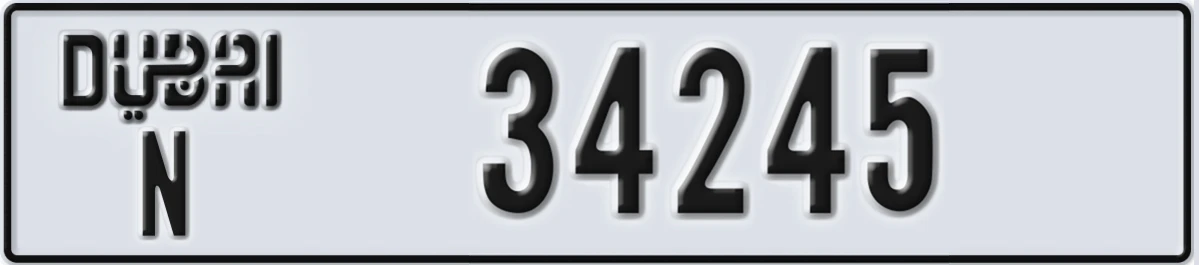 UAE License Plate Dubai N 34245