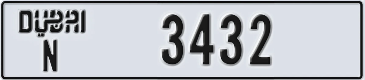 UAE License Plate Dubai N 3432
