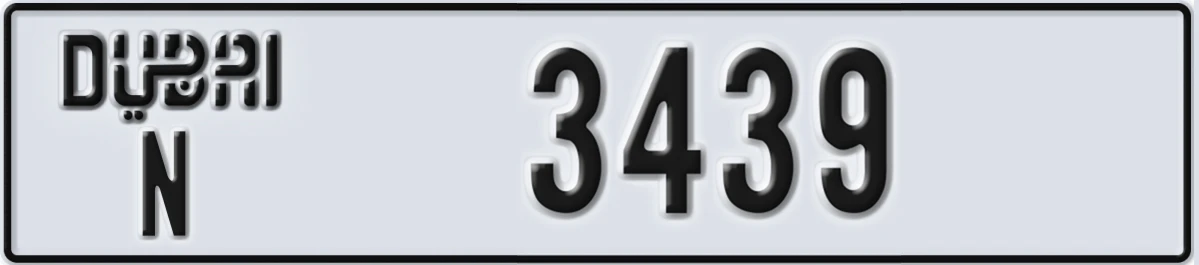 UAE License Plate Dubai N 3439