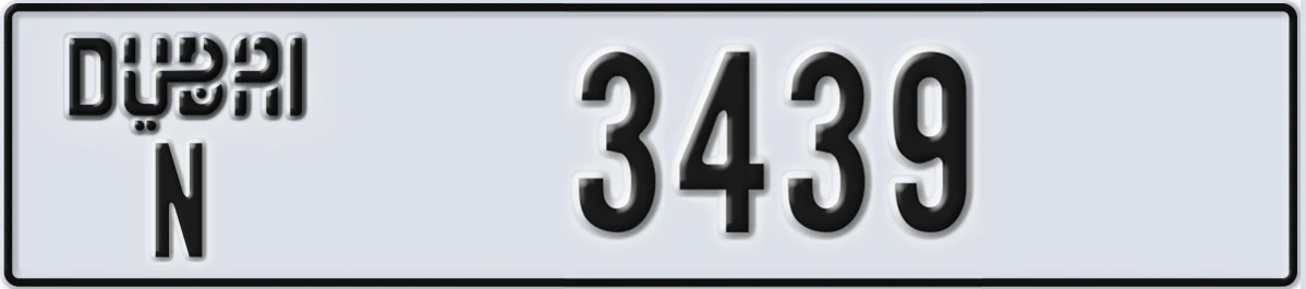 UAE License Plate Dubai N 3439