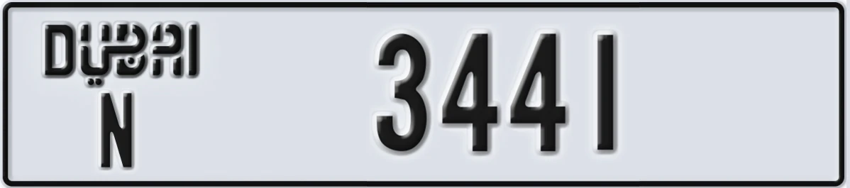 UAE License Plate Dubai N 3441