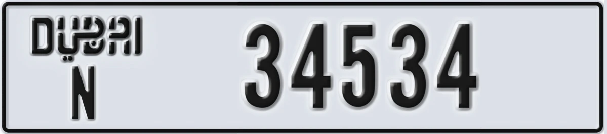 UAE License Plate Dubai N 34534