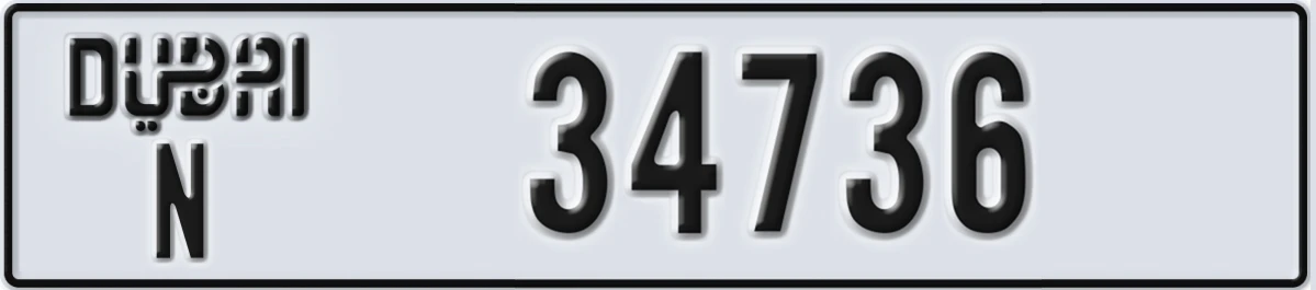 UAE License Plate Dubai N 34736
