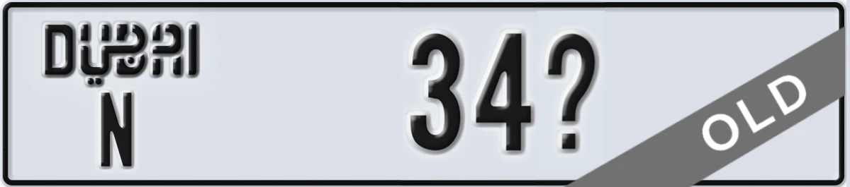 UAE License Plate Dubai N 34X