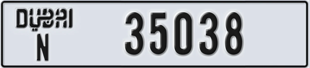 UAE License Plate Dubai N 35038