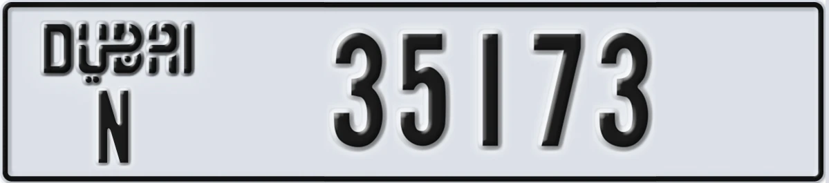 UAE License Plate Dubai N 35173