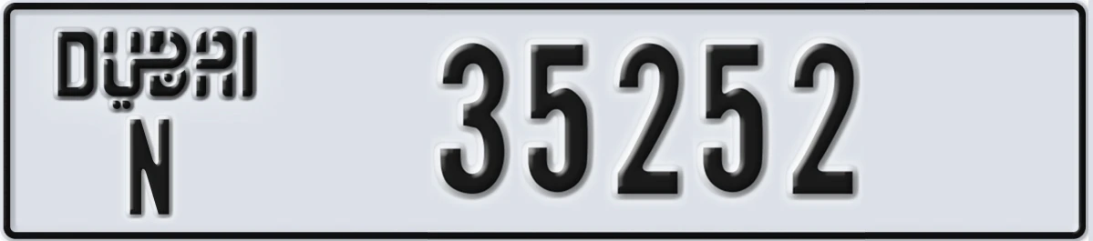UAE License Plate Dubai N 35252