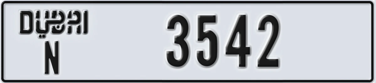 UAE License Plate Dubai N 3542