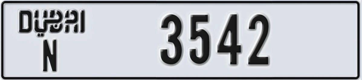 UAE License Plate Dubai N 3542