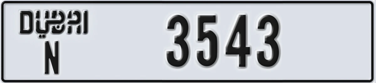 UAE License Plate Dubai N 3543