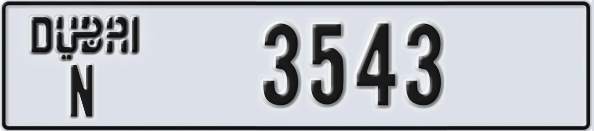 UAE License Plate Dubai N 3543