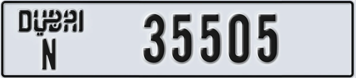 UAE License Plate Dubai N 35505