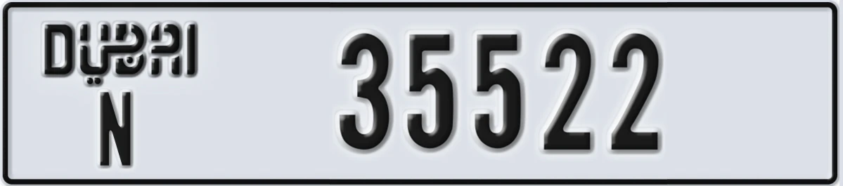 UAE License Plate Dubai N 35522