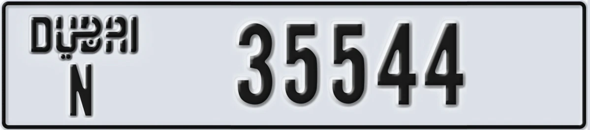UAE License Plate Dubai N 35544