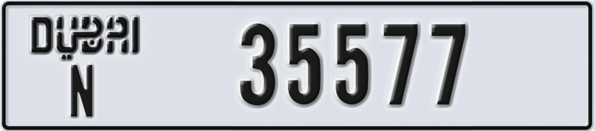 UAE License Plate Dubai N 35577