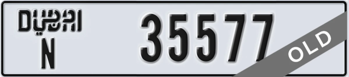UAE License Plate Dubai N 35577