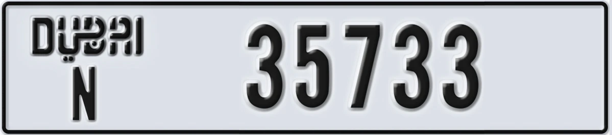UAE License Plate Dubai N 35733