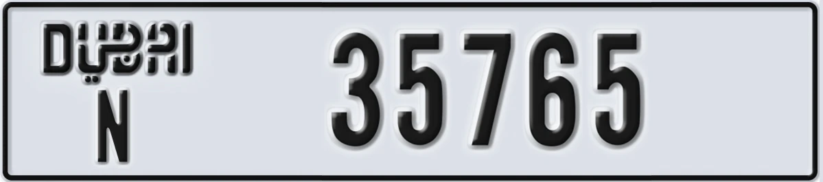 UAE License Plate Dubai N 35765