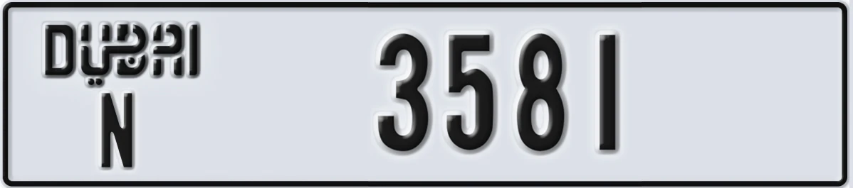 UAE License Plate Dubai N 3581