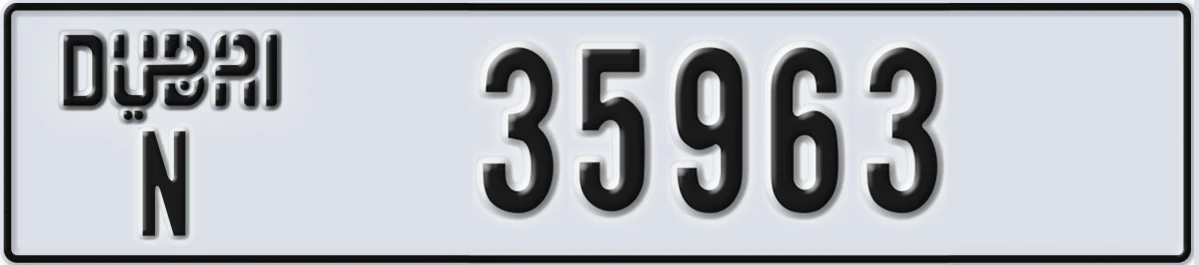 UAE License Plate Dubai N 35963