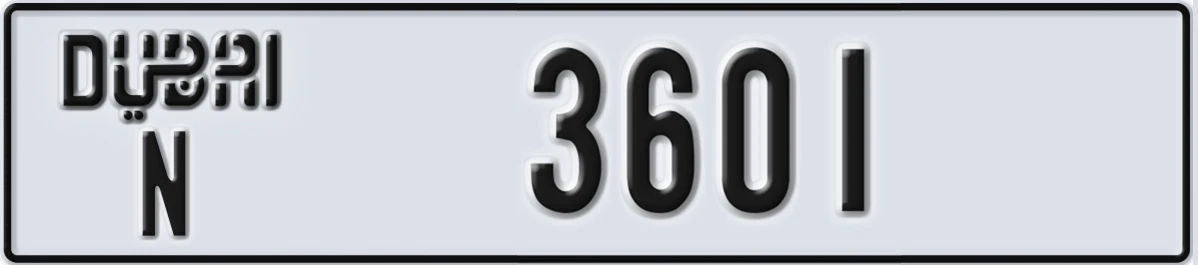 UAE License Plate Dubai N 3601
