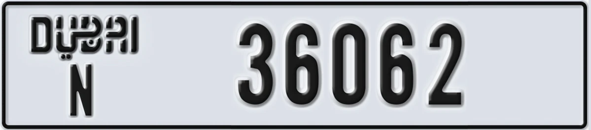 UAE License Plate Dubai N 36062