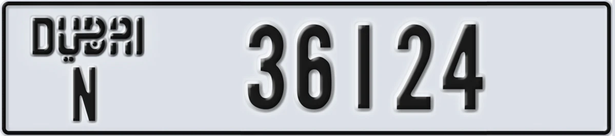 UAE License Plate Dubai N 36124