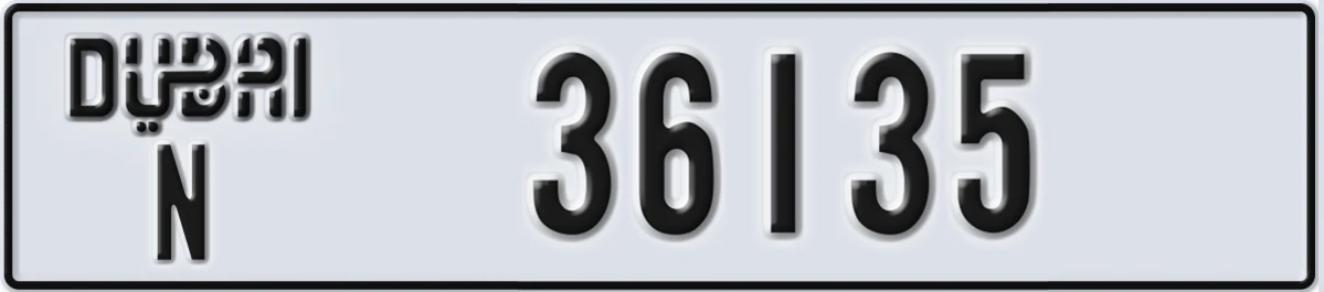 UAE License Plate Dubai N 36135