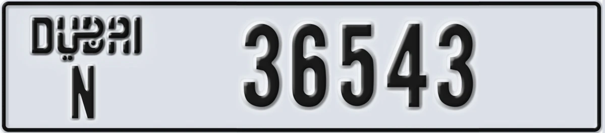UAE License Plate Dubai N 36543