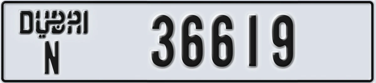 UAE License Plate Dubai N 36619
