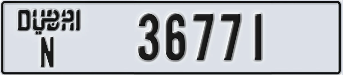 UAE License Plate Dubai N 36771