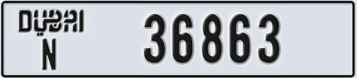 UAE License Plate Dubai N 36863