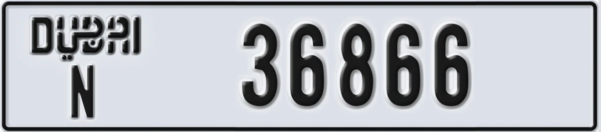 UAE License Plate Dubai N 36866