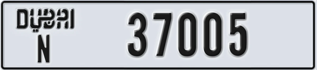 UAE License Plate Dubai N 37005
