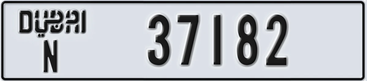 UAE License Plate Dubai N 37182