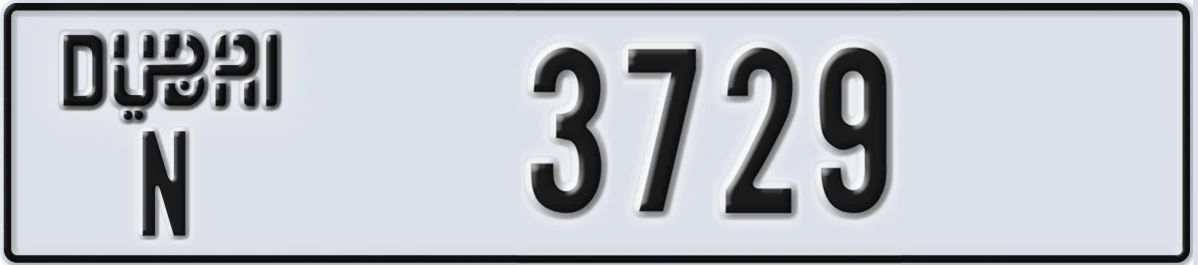 UAE License Plate Dubai N 3729